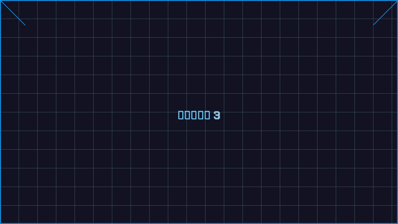 真人百家乐全息视讯游戏界面截图3 - 慕星棋牌