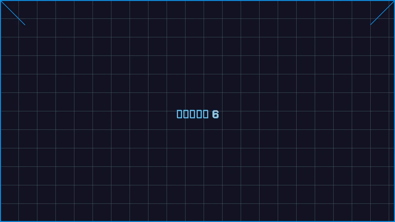真人百家乐全息视讯游戏界面截图6 - 慕星棋牌