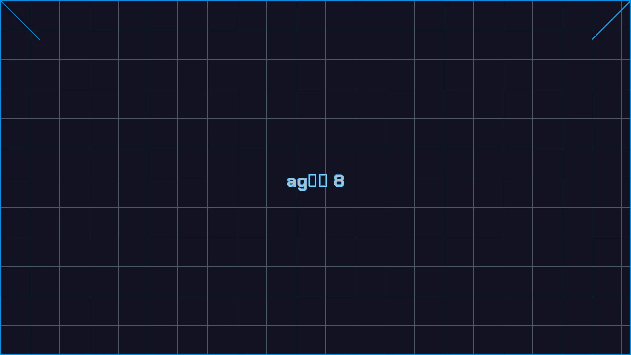 ag真人赛博专区游戏界面截图8 - 慕星棋牌