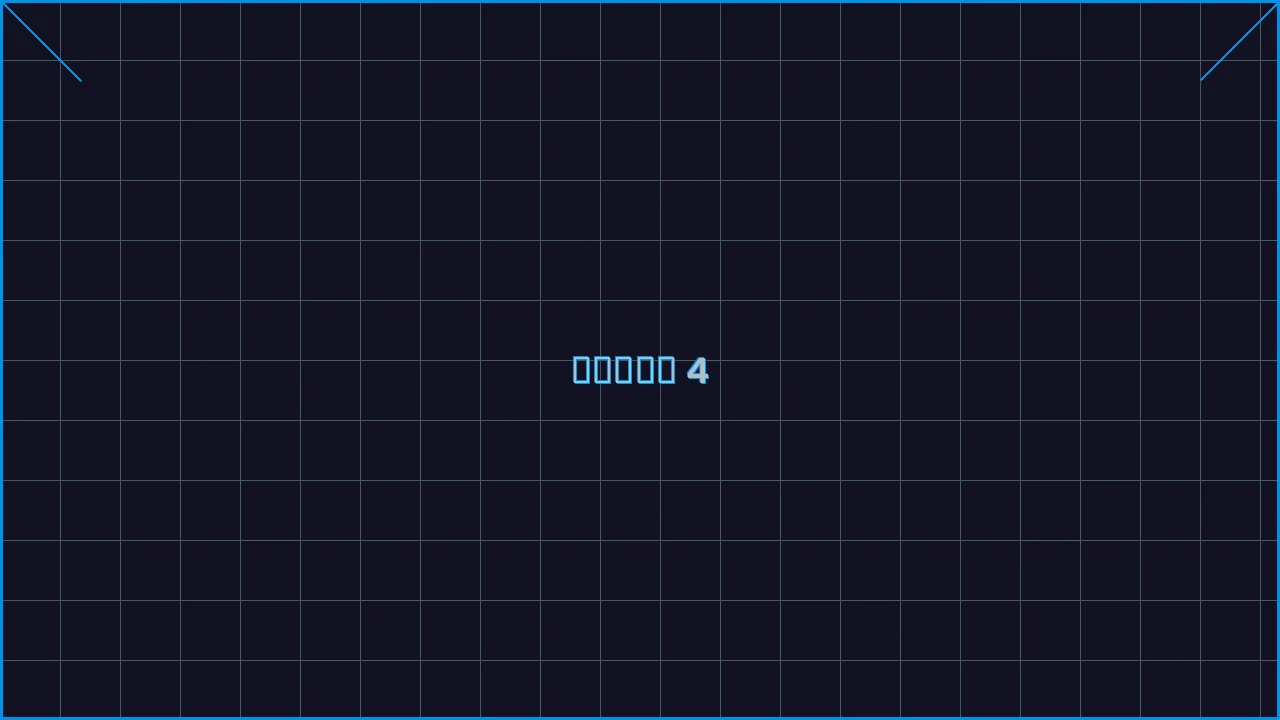 水果老虎机深海激光游戏界面截图4 - 慕星棋牌