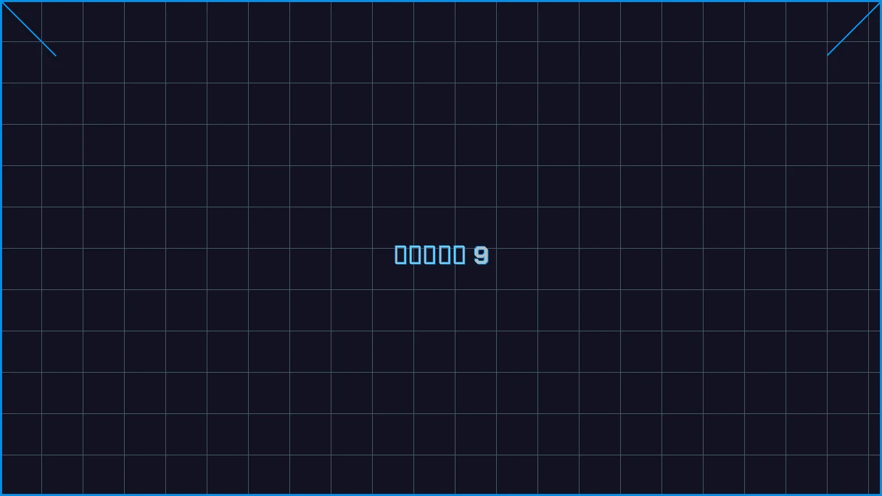 水果老虎机深海激光游戏界面截图9 - 慕星棋牌