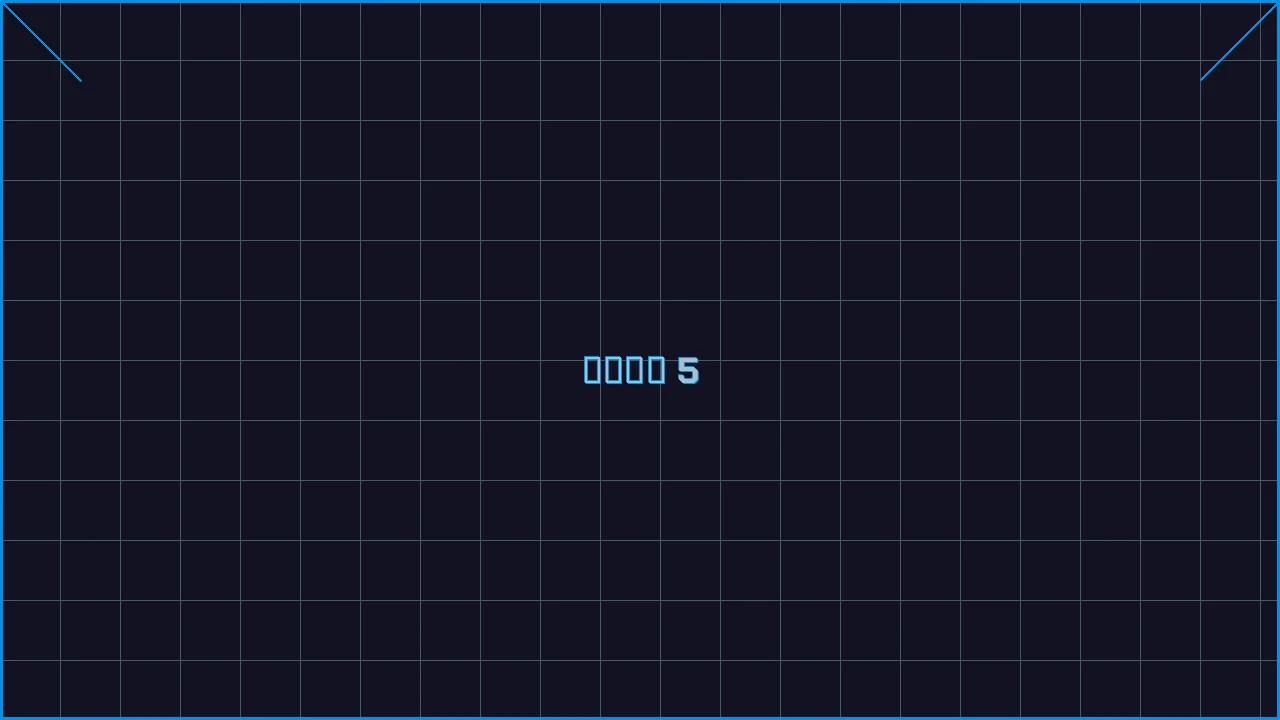 德州扑克app赛博对战游戏界面截图5 - 慕星棋牌
