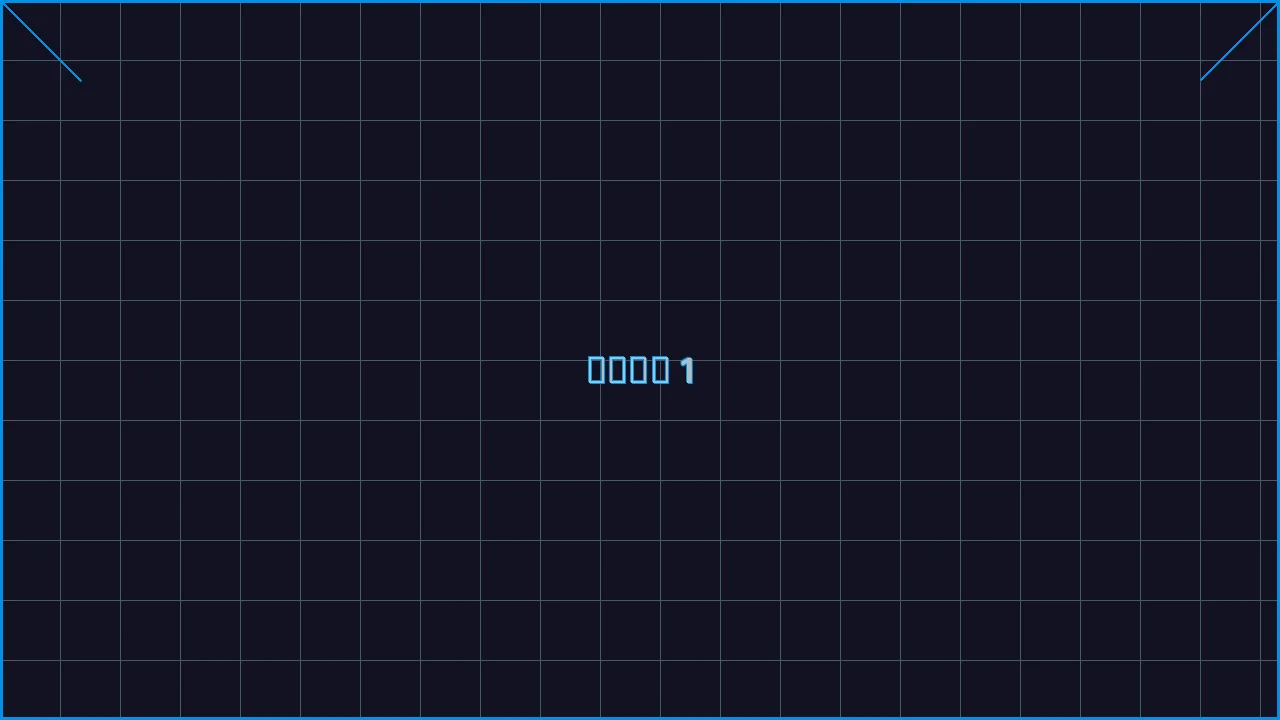 棋牌导航赛博索引游戏界面截图1 - 慕星棋牌