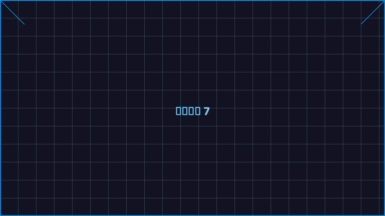 棋牌导航赛博索引游戏界面截图7 - 慕星棋牌